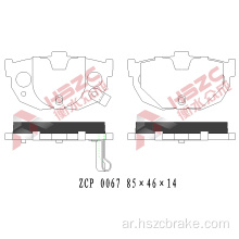 FMSI D464 CAR CAR CERAMIC BRAKE PAND FOR HYUNDAI